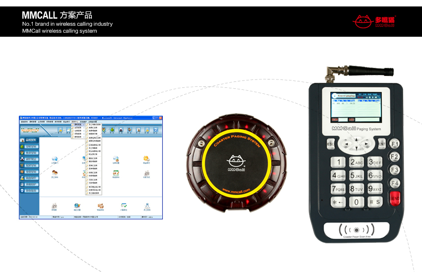 同时由于全面采用了飞利浦的环保型材料及创新型节电技术