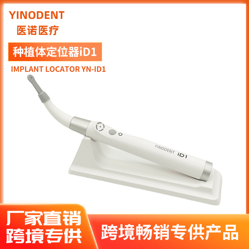 降低政企单位的设备更换与维护成本