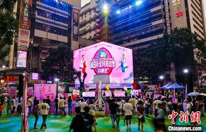 佛山站粉色风暴3v3女子篮球联赛落幕：新榜粹光