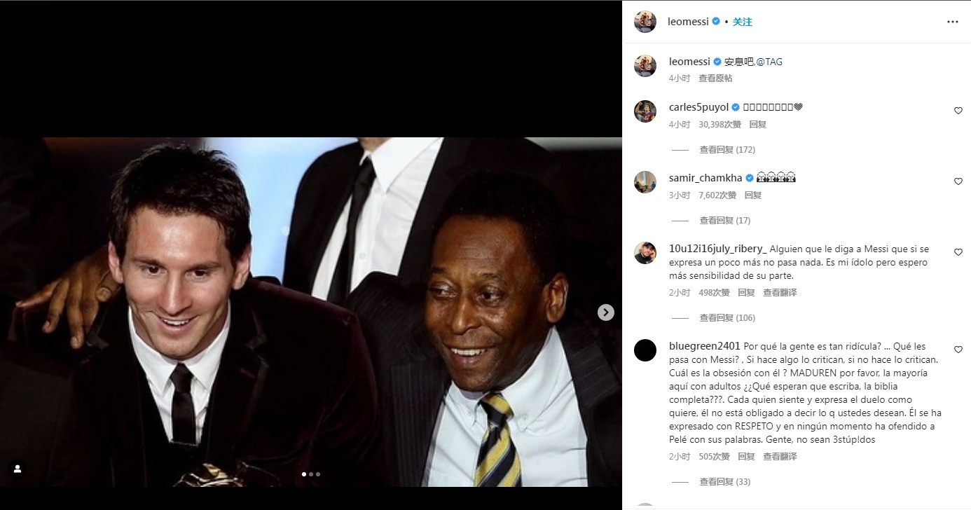 权威机构证实贝利因结直肠疾病导致多器官衰竭