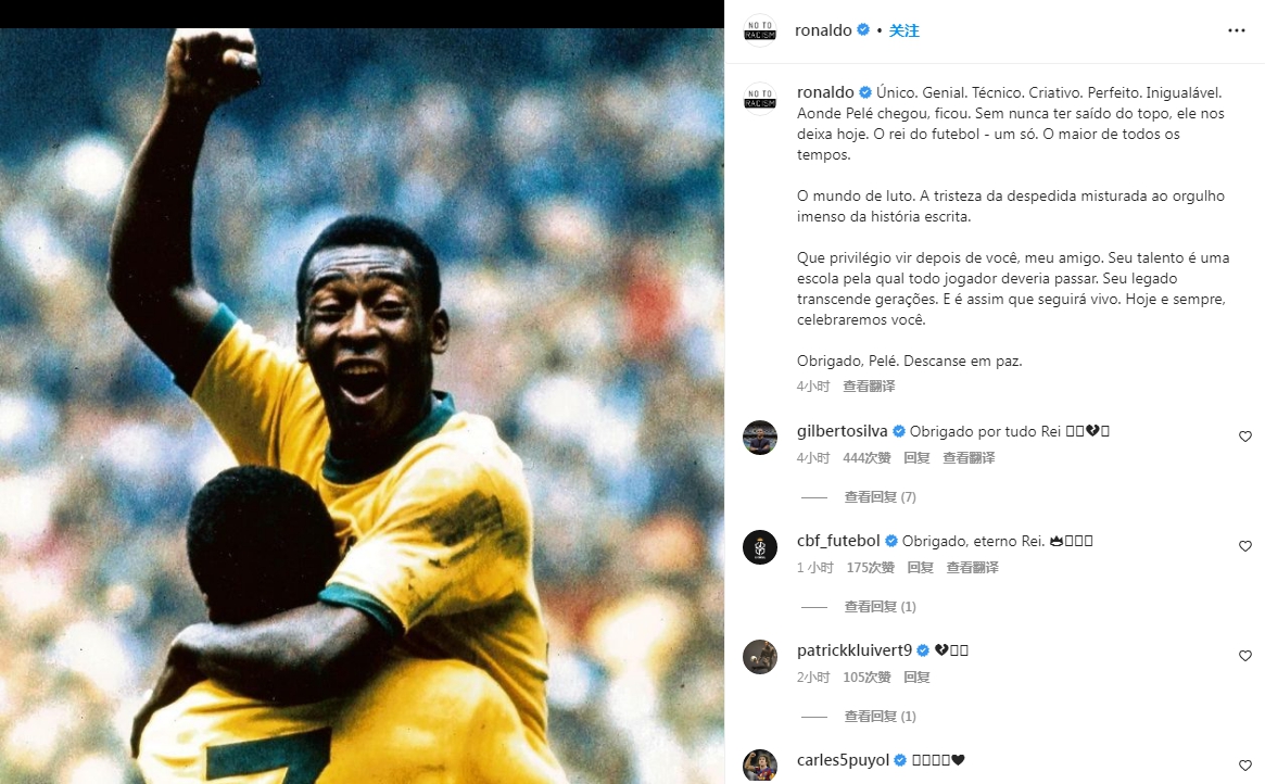 权威机构证实贝利因结直肠疾病导致多器官衰竭