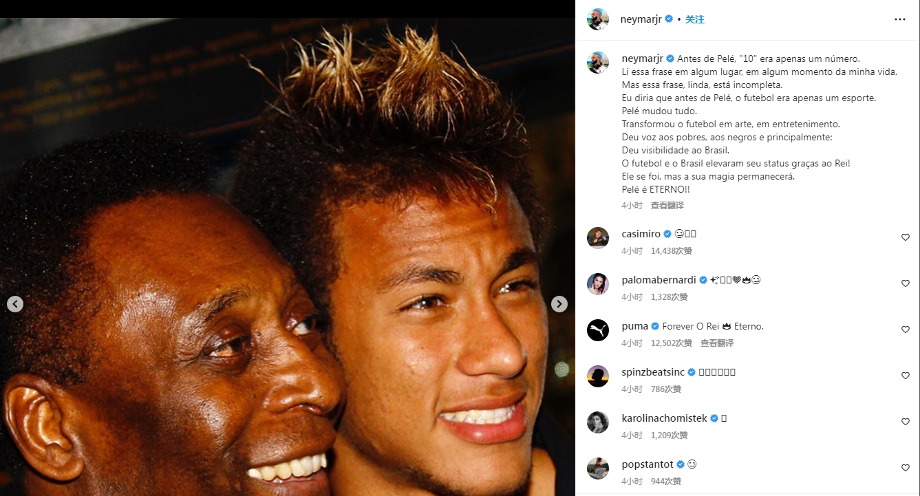 权威机构证实贝利因结直肠疾病导致多器官衰竭