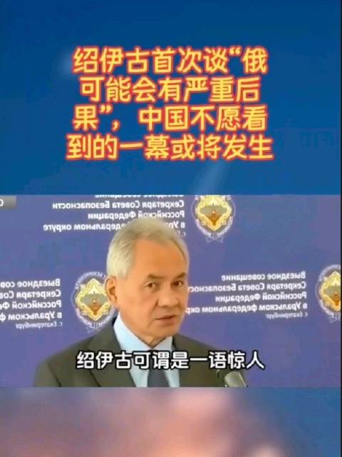 东北球队挑战广东三宝首战告捷，球迷热议战术