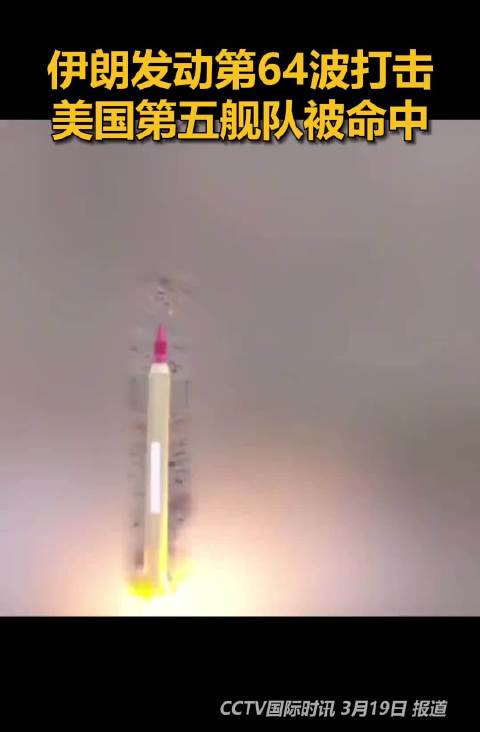 东北球队挑战广东三宝首战告捷，球迷热议战术