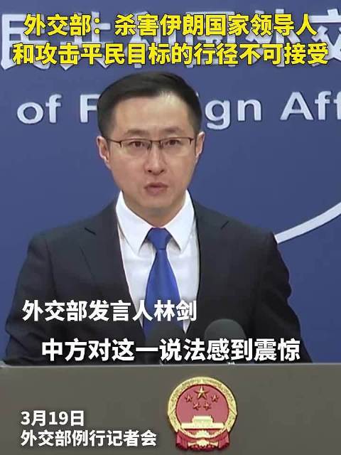 东北球队挑战广东三宝首战告捷，球迷热议战术