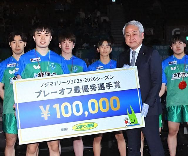 日本乒超联赛决赛林昀儒夺冠奖金仅4400元引热议
