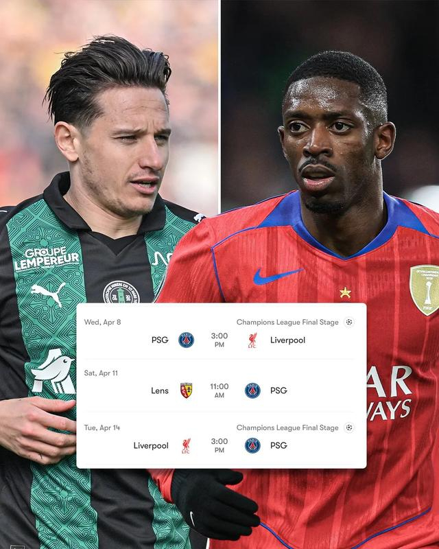 法甲联盟批准大巴黎延期赛程 朗斯争冠之路受阻