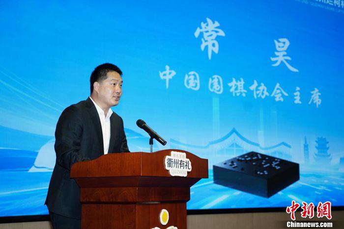 申真谞两局全胜斩获衢州烂柯杯世界围棋公开赛