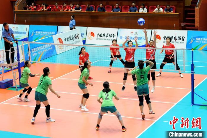 第一届全国全民健身大赛总决赛气排球女子B组在
