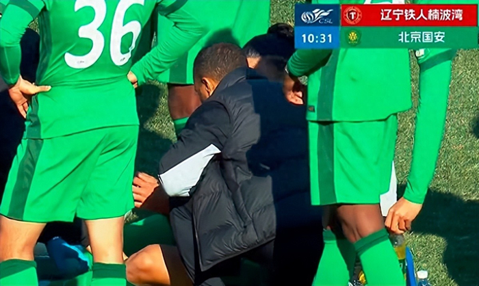 国安拉莫斯伤退引球迷猜测 俱乐部辟谣其仍在训